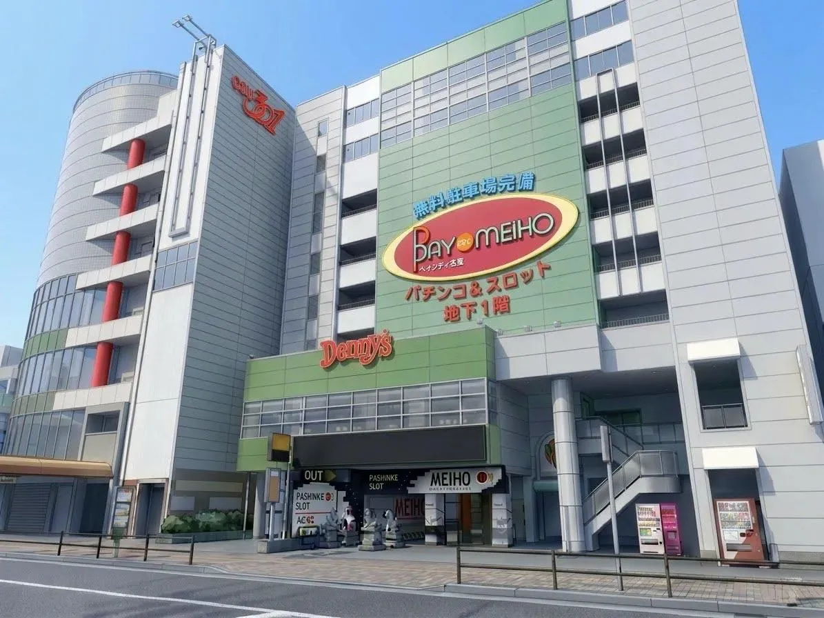 ベイシティ名宝大須店の外観画像