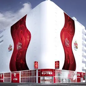 キング観光サウザンド栄住吉店の外観画像