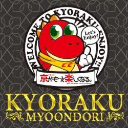 KYORAKU妙音通店の店舗画像