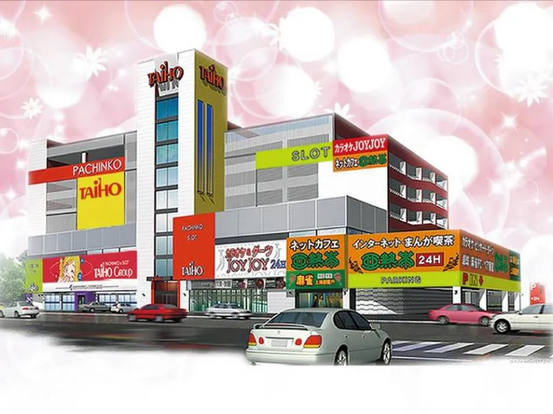 タイホウ熱田六番南店の外観画像