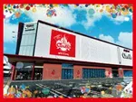 プレイランドキャッスル熱田店（名古屋市熱田区 金山（愛知県）駅）