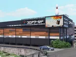 パチンココロナ中川店（名古屋市中川区 戸田（愛知県）駅）