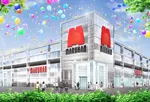 マルハン中川店（名古屋市中川区 戸田（愛知県）駅）