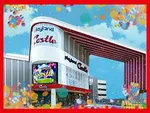 プレイランドキャッスル尾頭橋店（名古屋市中川区 金山（愛知県）駅）