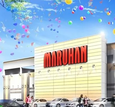 マルハン名古屋南店の外観画像