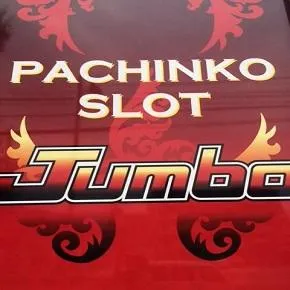 TAMAYA守山店の店舗画像