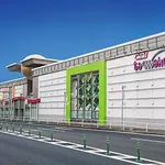 玉越　本店（名古屋市守山区 藤が丘（愛知県）駅）