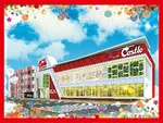 プレイランドキャッスル上社店（名古屋市名東区 上社駅）