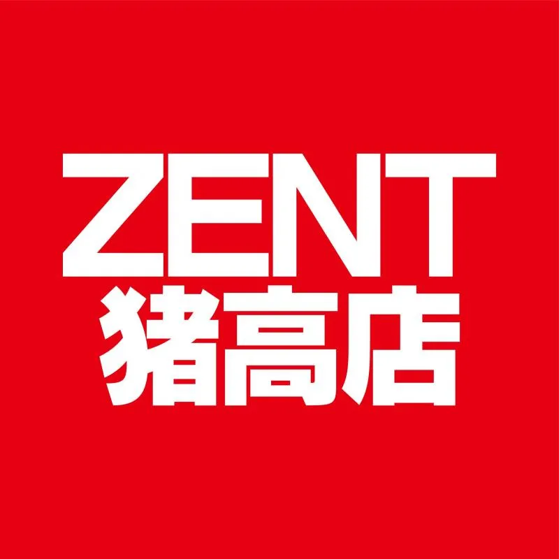 ZENT猪高店の店舗画像