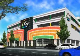 キング会館名東店の外観画像