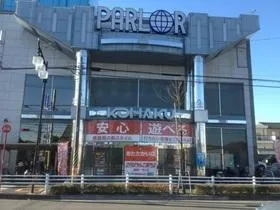 琥珀天白店の外観画像