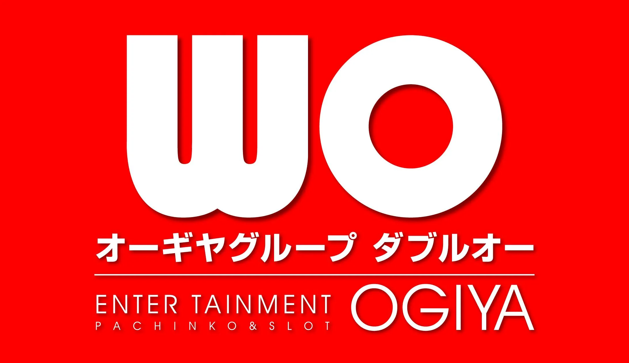 WOの店舗画像