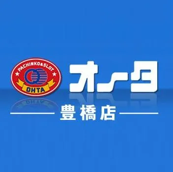 オータ豊橋店の店舗画像