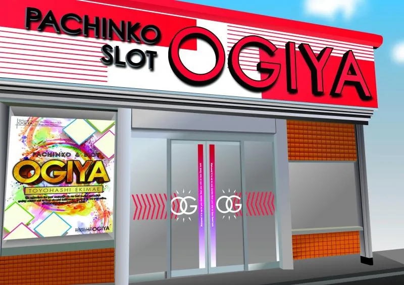 オーギヤの外観画像