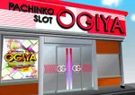 オーギヤ（豊橋市 豊橋駅）