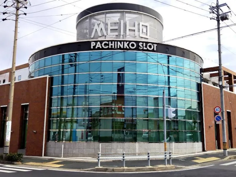 名宝飯村店の外観画像