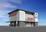 名宝曙店（豊橋市 南栄駅）