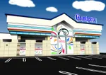 グランプリ　オーギ（豊橋市 船町駅）