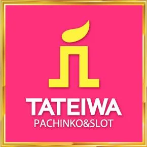 パチンコ立岩の店舗画像