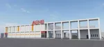 名宝大清水店（豊橋市 大清水駅）
