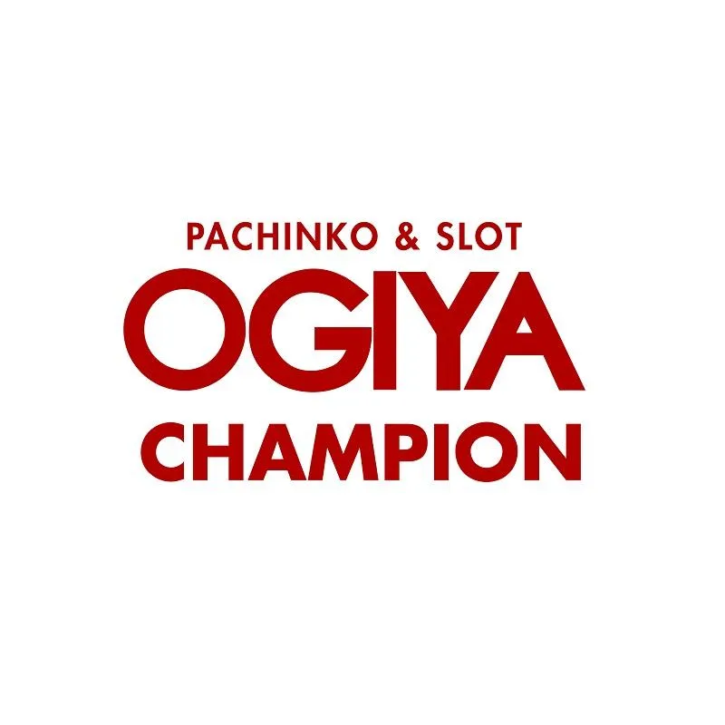 オーギヤチャンピオンの店舗画像