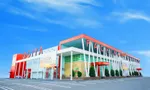 オーギヤチャンピオン（豊橋市 南栄駅）