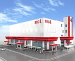 ビッグ1岡崎（岡崎市 北岡崎駅）