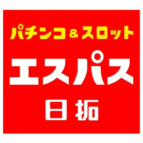 エスパス日拓新大久保駅前店の店舗画像