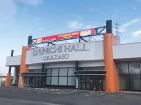 中日ホールの店舗画像