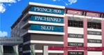 プリンス800（岡崎市 北野桝塚駅）