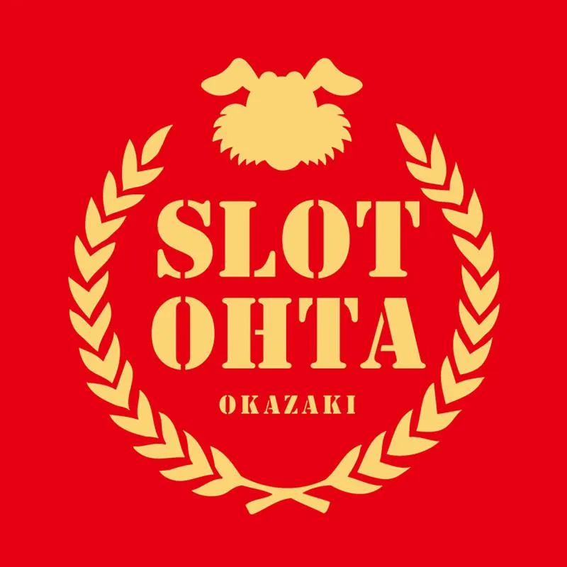 オータ岡崎店の店舗画像