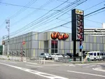 チャンピオンタイキ岡崎伊賀店
