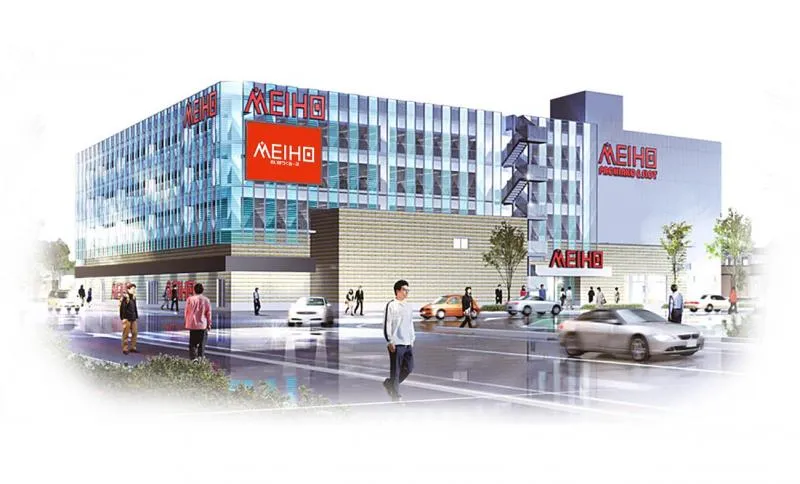名宝岡崎店の外観画像