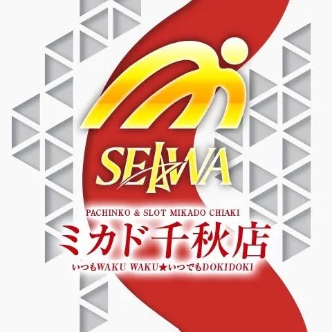 ミカド千秋店の店舗画像