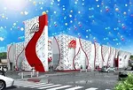 ミカド千秋店（一宮市 石仏駅）