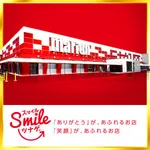 マリオン尾西インター東店（一宮市 開明駅）
