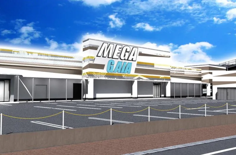 メガガイア一宮の外観画像