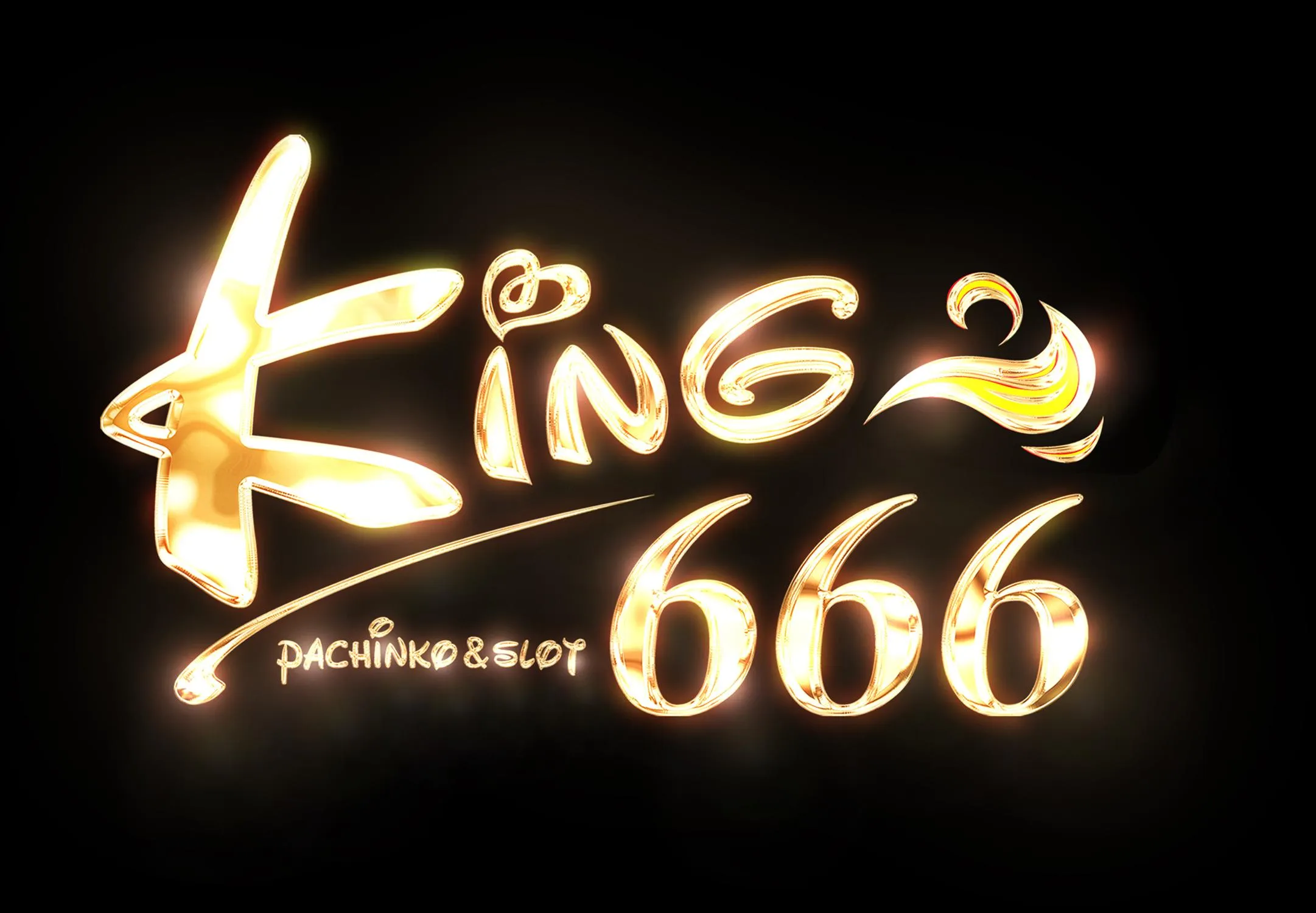 キング666一宮店の店舗画像