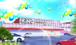 キング666一宮店（一宮市 今伊勢駅）