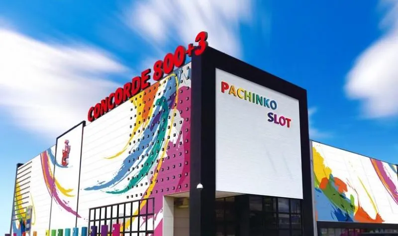 コンコルド８００＋３一宮尾西インター店の外観画像