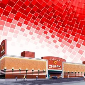 ベガビック瀬戸店の外観画像