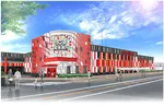 リブレ尾張瀬戸（瀬戸市 三郷（愛知県）駅）