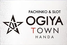 オーギヤタウン半田店の店舗画像