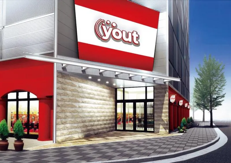 yout勝川店の外観画像