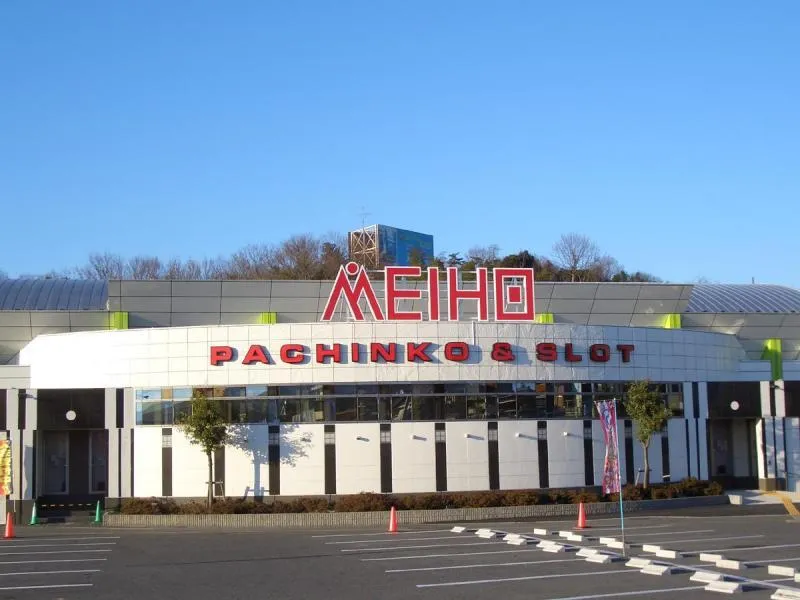 名宝春日井店の外観画像