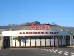 名宝春日井店