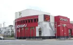 琥珀春日井店（春日井市 春日井（JR東海）駅）