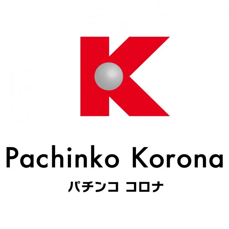 パチンココロナ春日井店の店舗画像