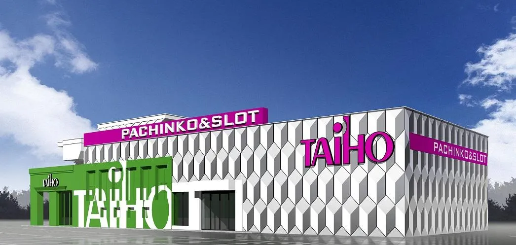 タイホウ豊川店の外観画像