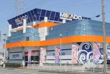 ミカド観光津島店の外観画像